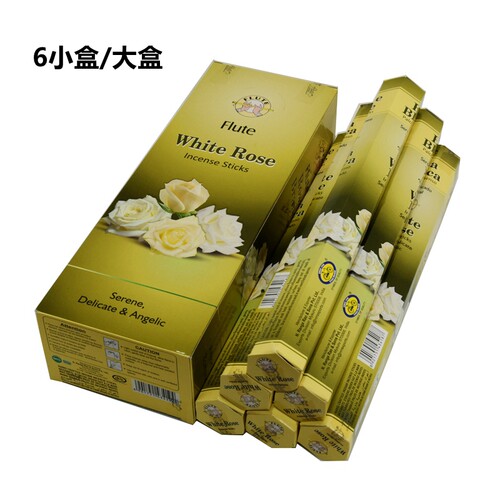 印度香 白玫瑰 Flute天然香薰 家用熏香线香 印度熏香味清香甘甜 - 图0