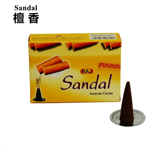 RAJ印度香Sandal-檀香迷锥形香小香粒味高级舒缓放松檀香塔香熏香 - 图0