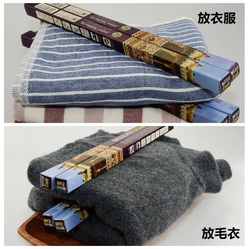 印度藏檀衣柜香薰持久正品老塔达摩羊绒大衣去异味香防霉防蛀留香 - 图2