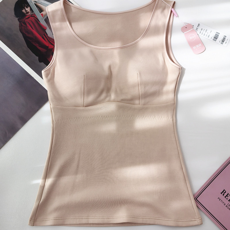 梓颜保温杯圆领秋冬加绒保暖背心女带胸垫免穿文胸修身遮副乳7116,淘宝优惠券,粉丝福利购,淘宝优惠卷