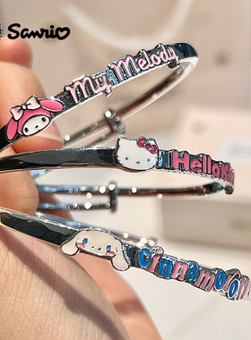 hellokitty手镯送闺蜜生日礼物