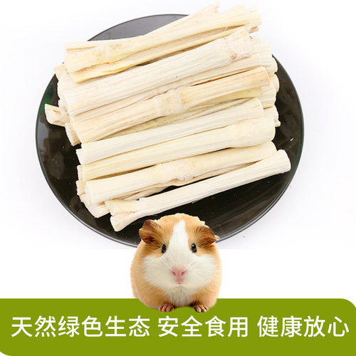 兔子磨牙棒甜竹苹果枝串健齿高纤维仓鼠荷兰猪龙猫零食用品玩具 - 图3