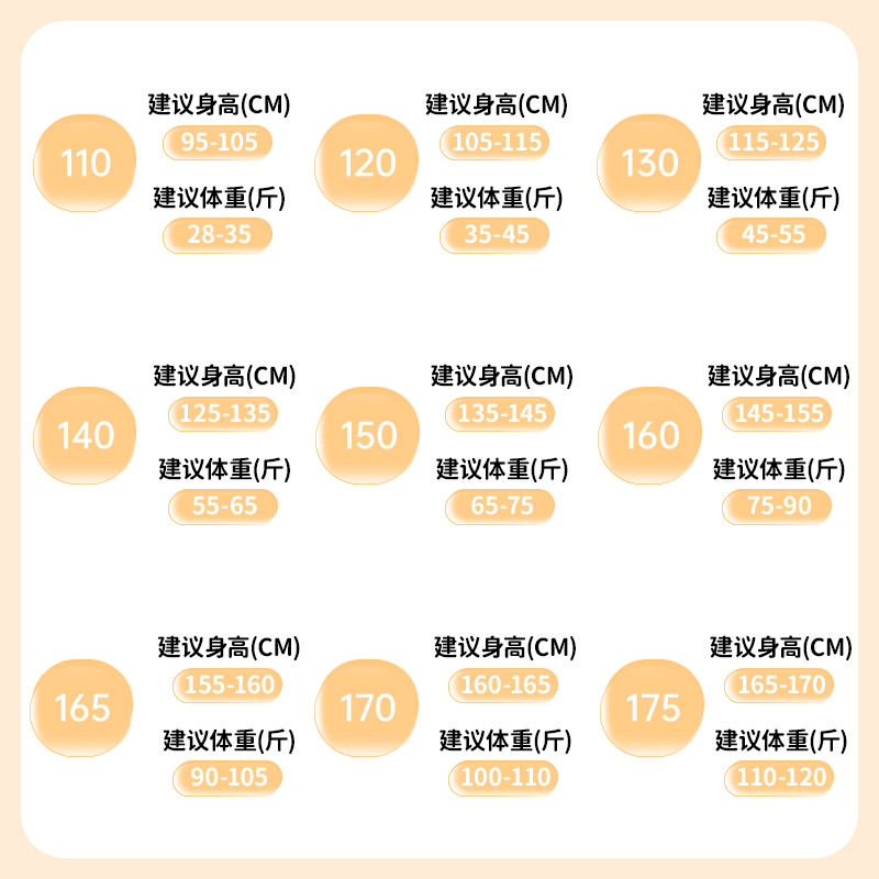 男童全棉睡衣保暖内衣儿童秋衣秋裤棉毛衫套装薄款100%棉中大童 - 图2