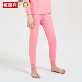 帤 锷犲 帤  濇殩 瑁ゅ 濇殩 瑁ゅ 绔 ョ 妫 変 笁 変 笁 灞 灞 す す 妫夌 瑁ゅ 绌 澶 澶 х ￥ ￥ 濂 濂 濂 濂 濂 濂 濂 濂 ￥ ￥ 濂 濂 濂 濂 濂 濂 濂 濂 ￥ ￥ 濂 濂 濂 濂濂 濂 濂 濂 濂 濂 濂 濂 濂 濂 濂 濂 濂
