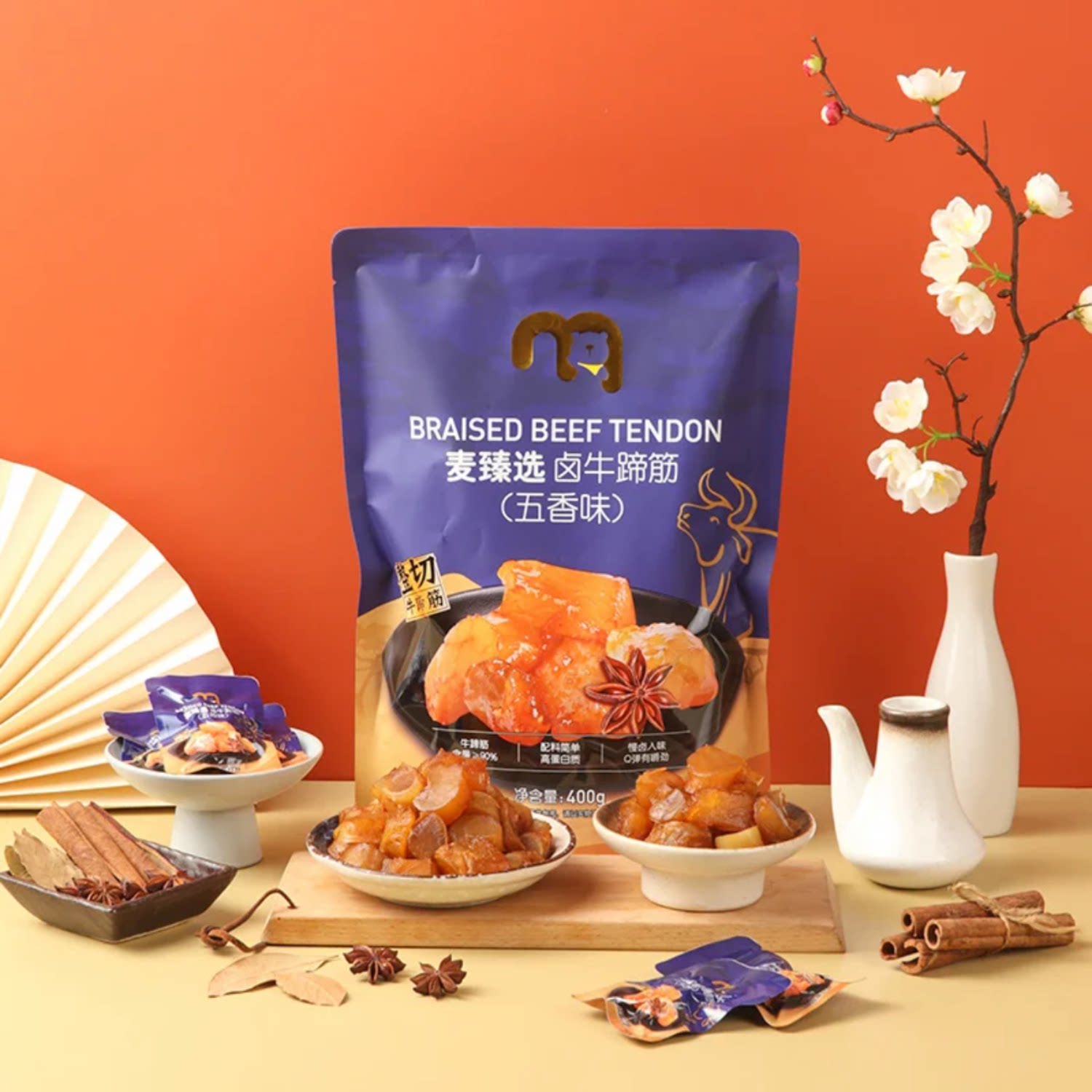 麦德龙代购麦臻选卤牛蹄筋400g五香牛肉Q弹牛筋解馋独立包装超市