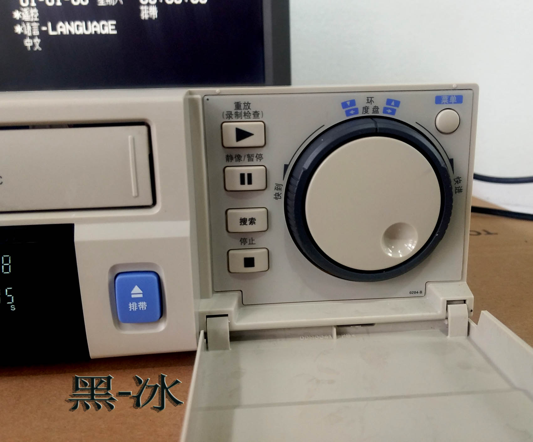 Sanyo/三洋VHS磁带录像机多功能高画质全新原装SRT-6000P能开发票 - 图2