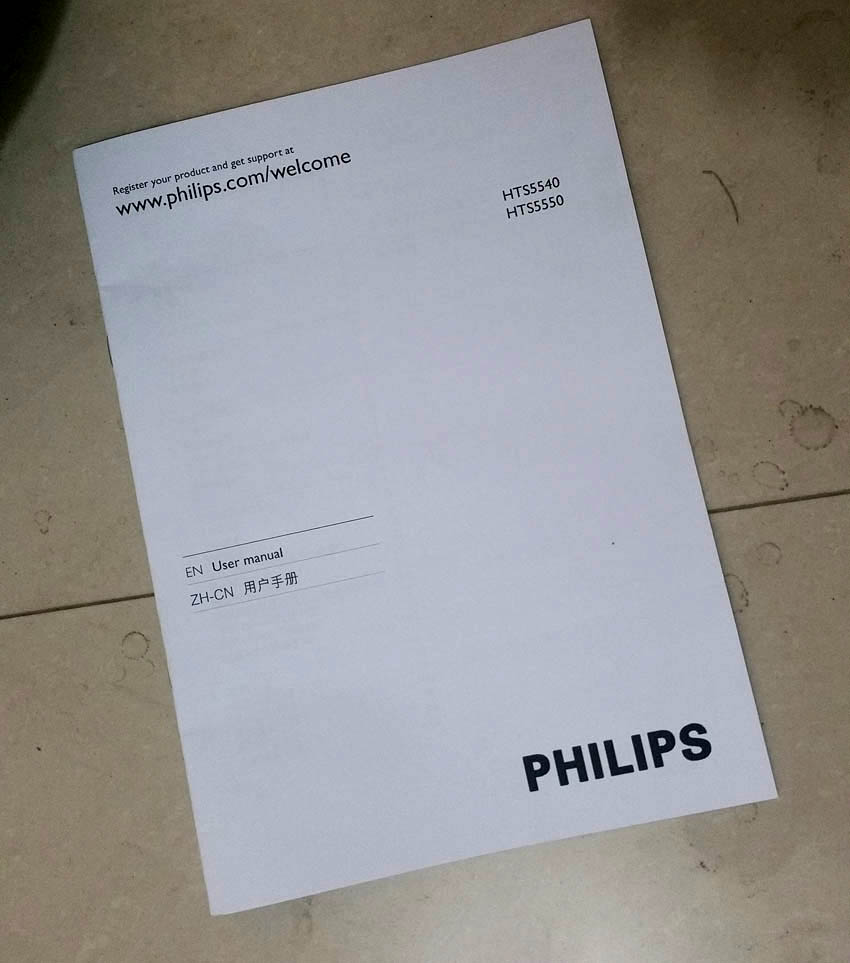 93 HTS5550 飞利浦 Philips 93 HTS5550 飞利浦 Philips