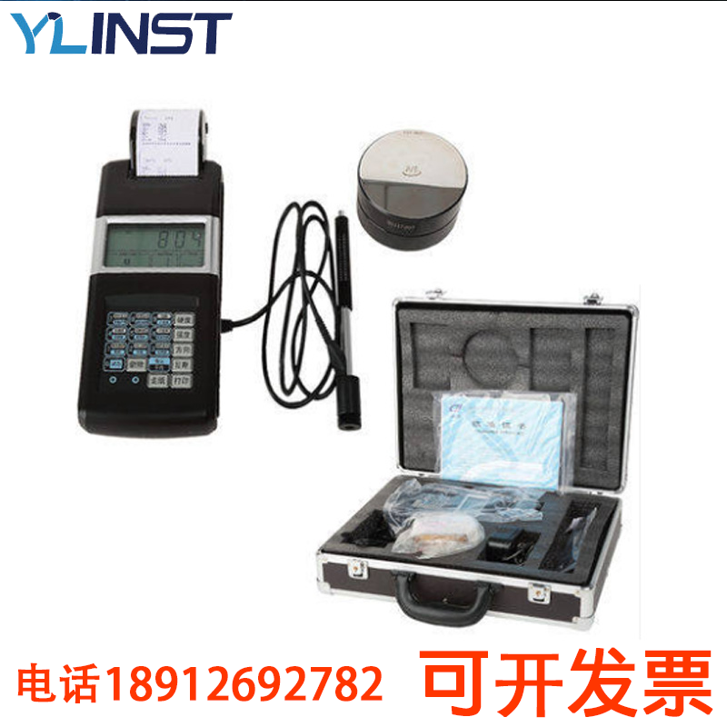 时代TH110便携式里氏硬度计/金属模具钢热处理布氏洛氏维氏硬度计 - 图0