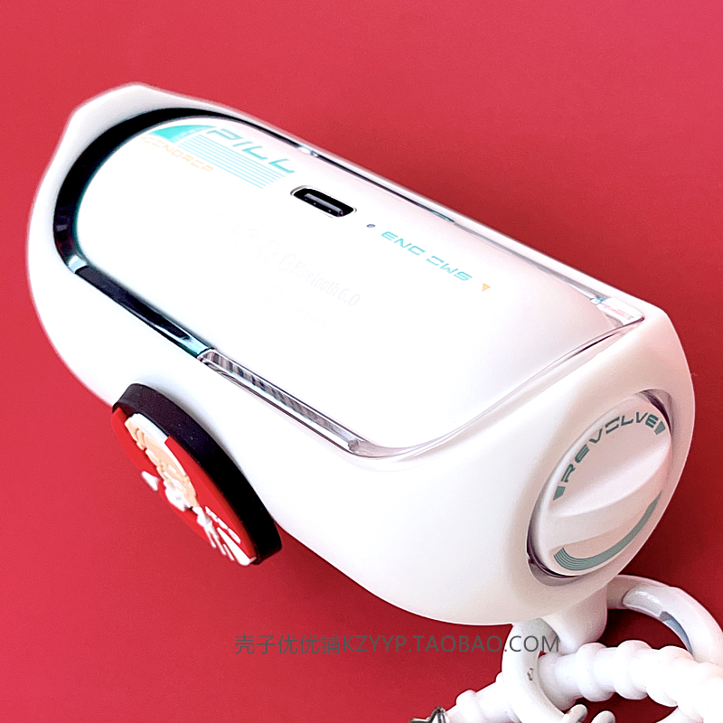 水月雨胶囊保护壳适用MOONDROP水月雨PILL胶囊ows耳夹式蓝牙耳机保护套水月雨胶囊耳机套个性创意硅胶软壳 - 图2