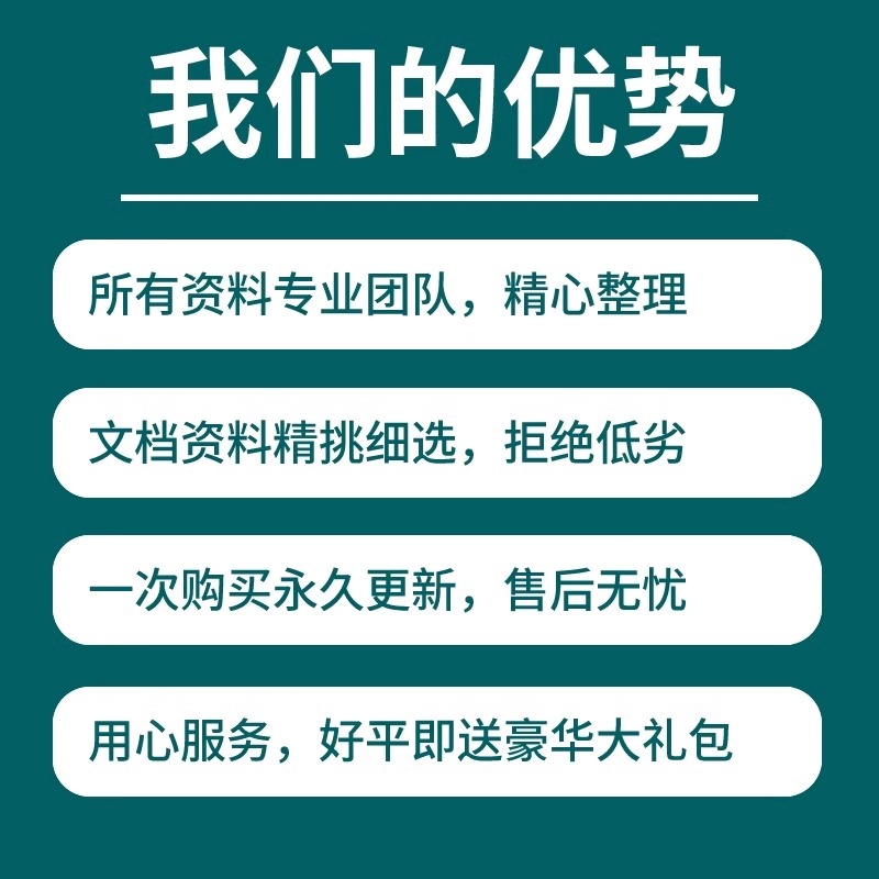 快手极速版拉新教程，日入500+保姆式课程【附工具】暴利挣钱项目