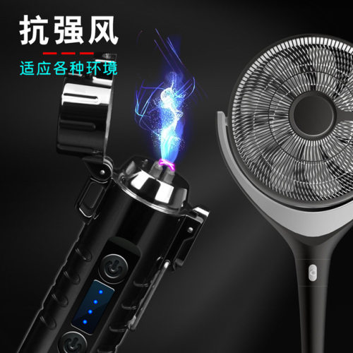 迷你剃须刀打火机青少年专用旅行便携式小型高中生电动男士刮胡刀 - 图1