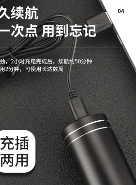 typec充电口多功能三合一剃须刀套装带修鼻毛鬓角男士电动刮胡刀