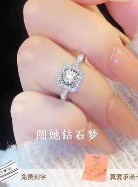 S925纯银一克拉开口莫桑石戒指女 经典六爪胖东来小方糖纯银代发