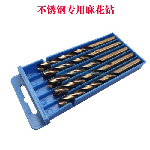 博狮M35含钴麻花钻头不锈钢专用金属钻花铁钻头白钢HSS高速钢钻咀 - 图2