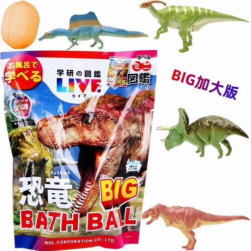 日本 儿童动物模型公仔沐浴球 男孩甲虫 狮子 恐龙 蝎子泡澡球 - 图2