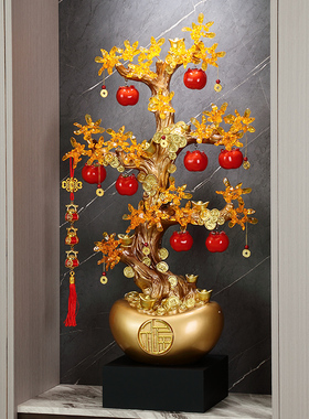 元宝发财树摆件客厅入户
