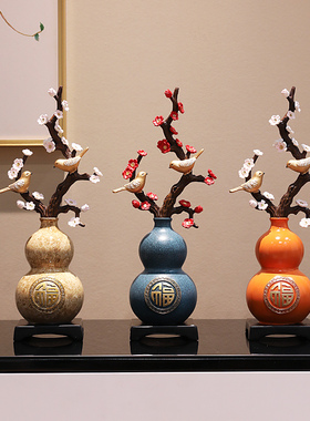 新年桌面招财葫芦摆件客