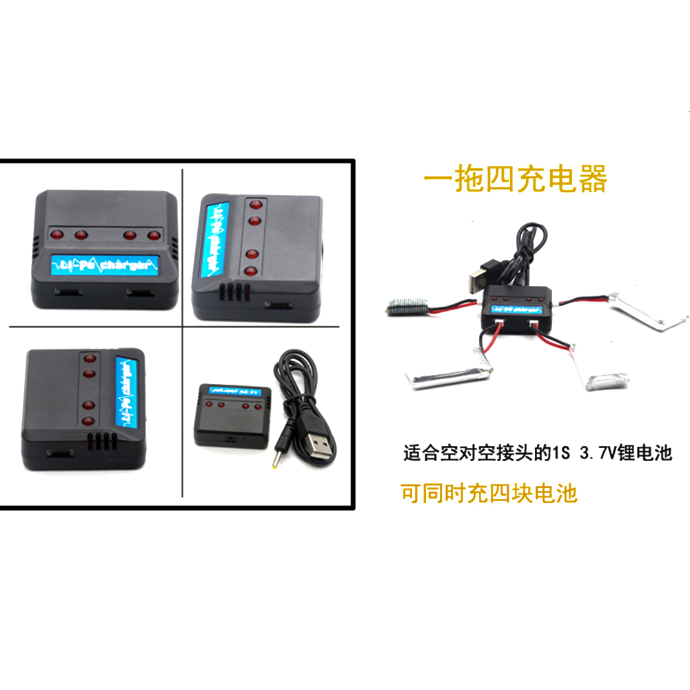 穿越机FPV 1S 3.7V 380MAH/600MAH/1000MAH/1300MAH航模锂电池-图3