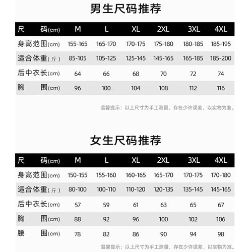 冬季跑步马甲男女户外骑行运动轻薄防风保暖棉服背心健身训练外套 - 图2