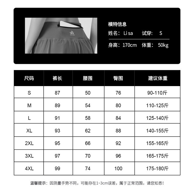 Orange Yijia running sports quick-drying yoga pants