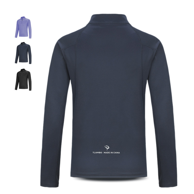 健身服男半拉链立领户外跑步速干衣体育生训练服运动长袖T恤上衣,淘宝优惠券,粉丝福利购,淘宝优惠卷