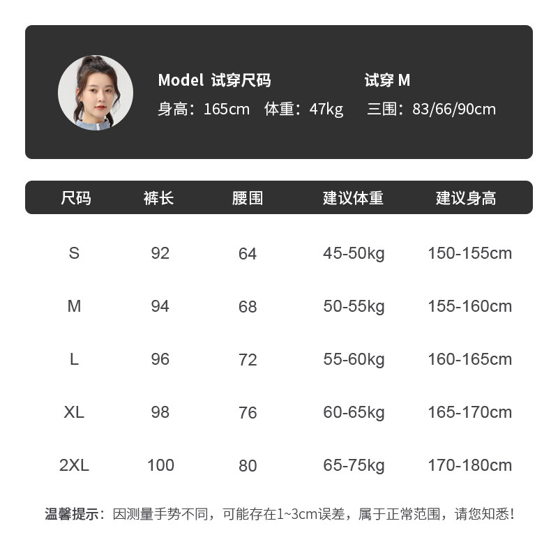 秋季跑步长裤女马拉松裤子速干健身训练裤梭织束脚裤后腰可放手机,淘宝优惠券,粉丝福利购,淘宝优惠卷