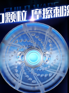 会阴按摩仪前列腺按摩器新款男士性多功能康复理疗器电动根部脱敏