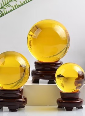 黄水晶球摆件客厅乔迁开业礼品