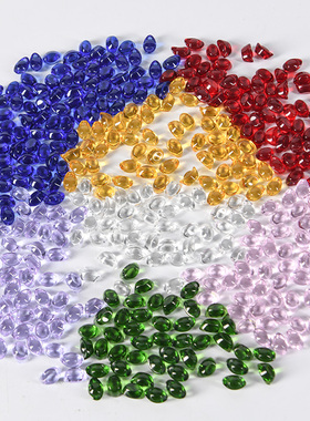 特价七彩水晶招财开业休曼元宝