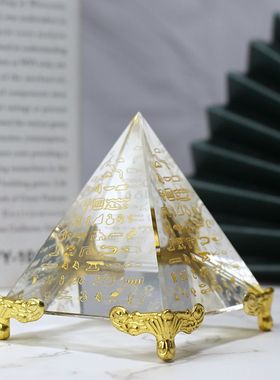 水晶金字塔象形文字客厅装饰黑色