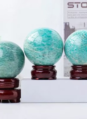 天然天河石水晶球摆件客厅装饰品