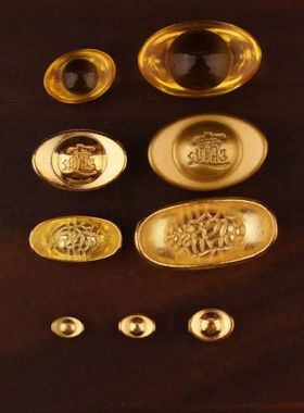 合金金元宝实心大米摆件豆福包鱼