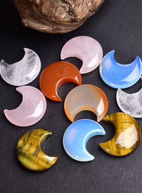 天然水晶玛瑙石月牙形状摆件配件