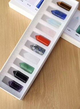 天然水晶柱套盒七彩水晶单尖柱