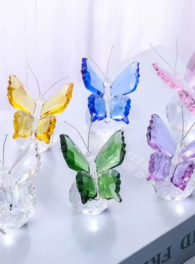 特价水晶蝴蝶摆件孩子生日礼物
