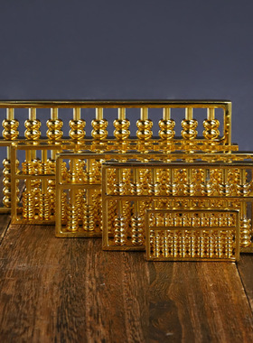 铜算盘实心镀金摆件书房装饰品