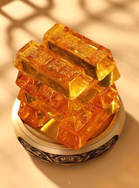 黄水晶金条金砖摆件聚宝盆配件