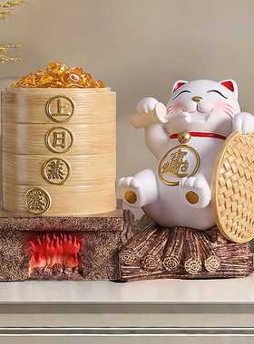 招财猫蒸蒸日上摆件开业乔迁礼品