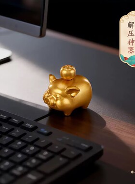 黄铜诸事大吉小猪摆件开业礼品