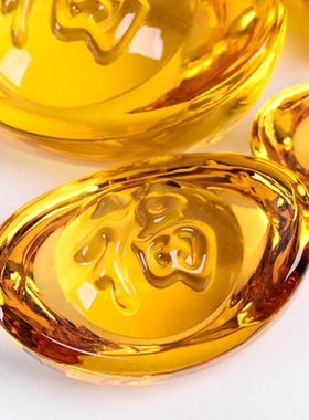 水晶元宝摆件客厅办公室装饰品