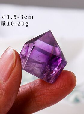 天然水晶柱巴西紫水晶六棱柱摆件