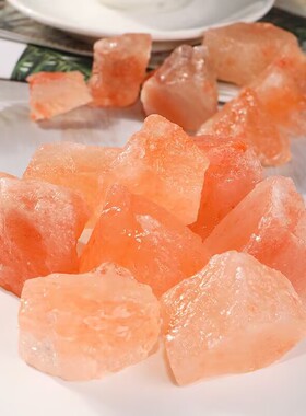 天然橙盐水晶原石扩香石香薰石
