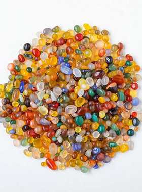 天然七彩玛瑙碎石聚宝盆鱼缸配件