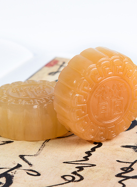 月饼天然玉石招财纳福中秋摆件