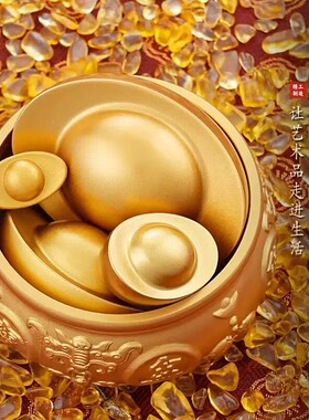 黄铜金元宝摆件合金实心装饰品