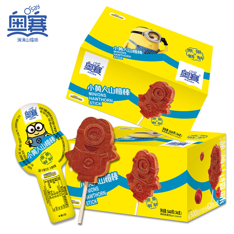 图5