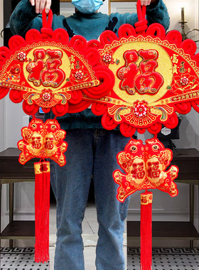 徽商中国结高端大气立体轻奢喜庆