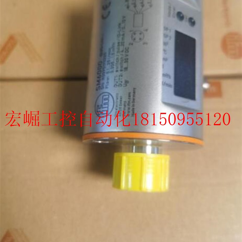 议价IFM压力传感器PN5000 PN5001 PN5004 PN7000 PN7001 PN50现货 - 图2