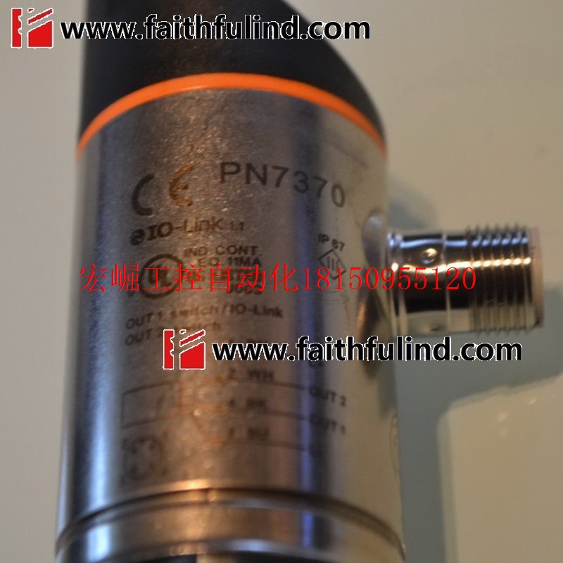 议价 PN7370 易福门电子压力传感器 PN-400-SEU76-QFRKG/U现货 - 图0