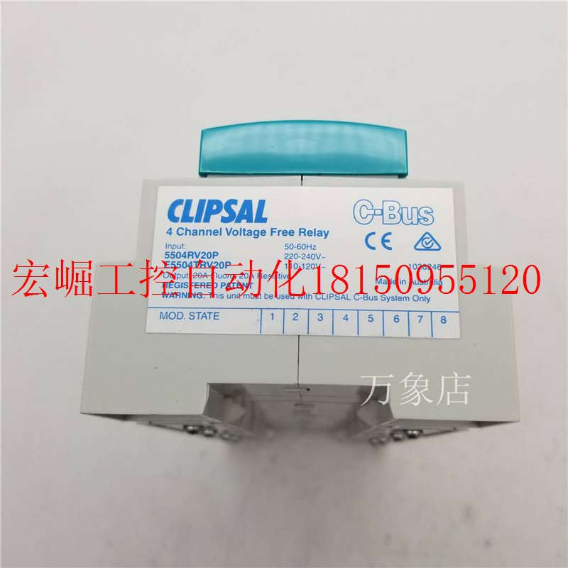 议价CLIPSAL C-BUS2 L5504RVFP /L5504RV20P/ L5504D2AP 实物现货 - 图2